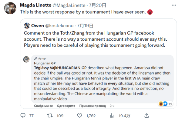 外线限制对 外线限制对