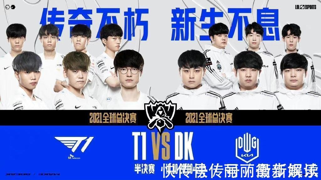 涯不仅是一 涯不仅是一