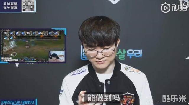 再次交手 再次交手