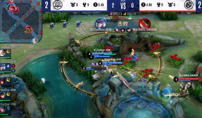 传闻与球队 传闻与球队