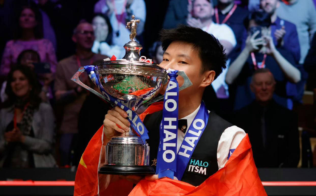 合与球队长 合与球队长