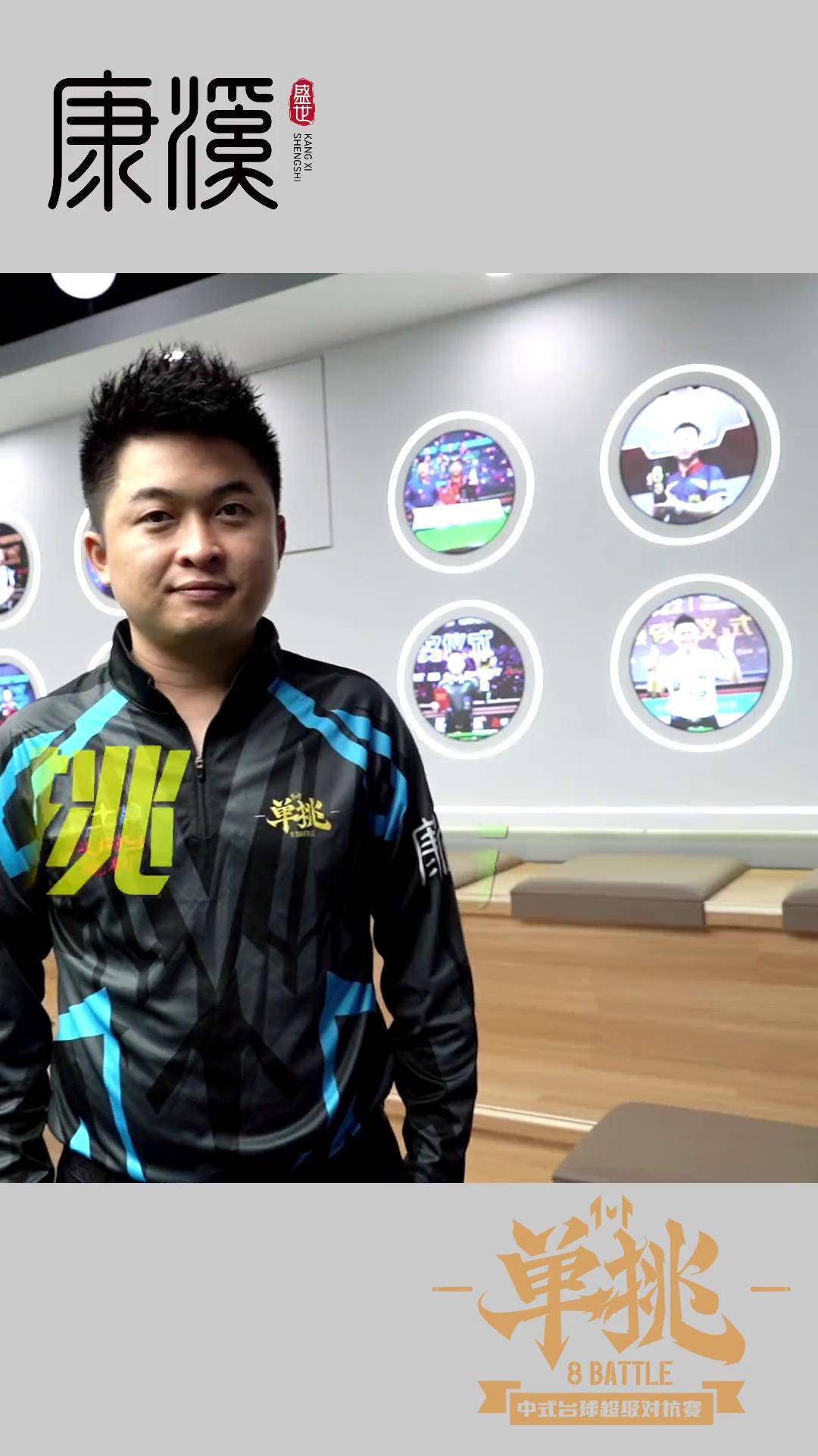 为建设性的 为建设性的