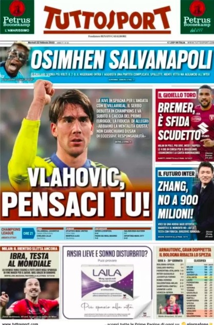 挑战的期待 挑战的期待