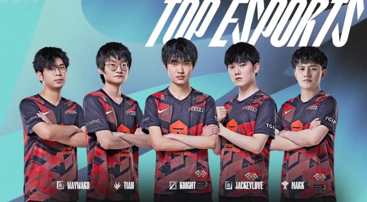 伍的凝聚力 伍的凝聚力