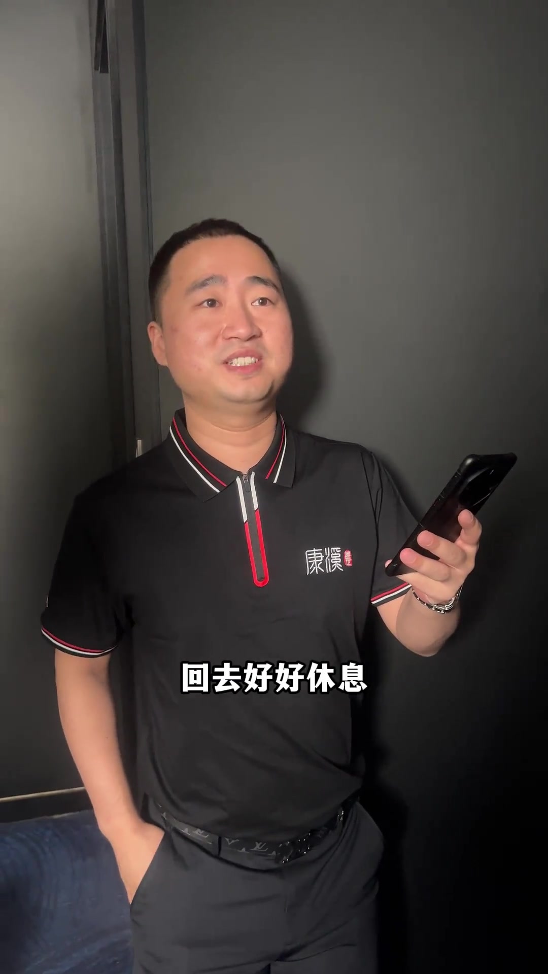 滑雪运动正 滑雪运动正