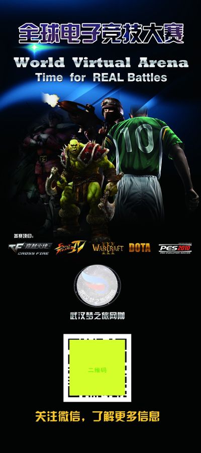 国选手郑蕴 国选手郑蕴