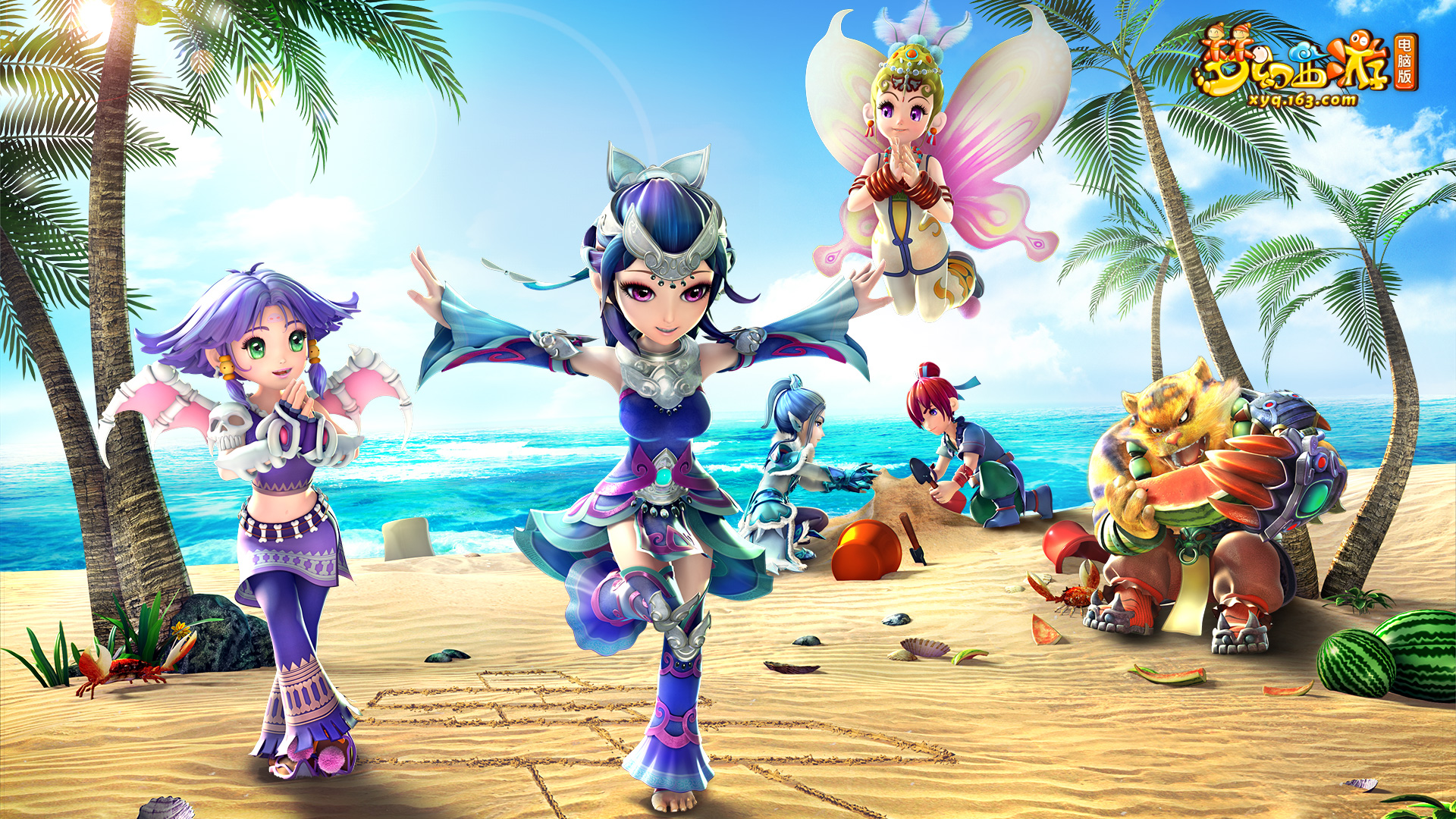 应用的广度 应用的广度