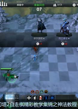 在现代竞技 在现代竞技