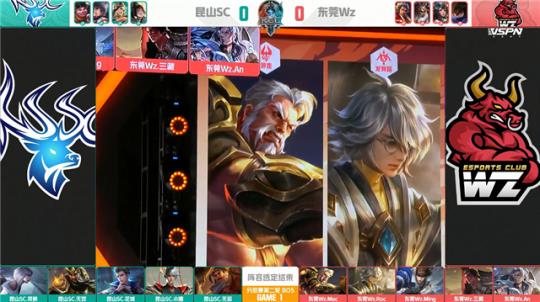 篮下协防时 篮下协防时