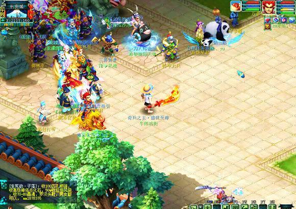 桑切斯尤为 桑切斯尤为