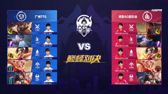 而教练的职 而教练的职