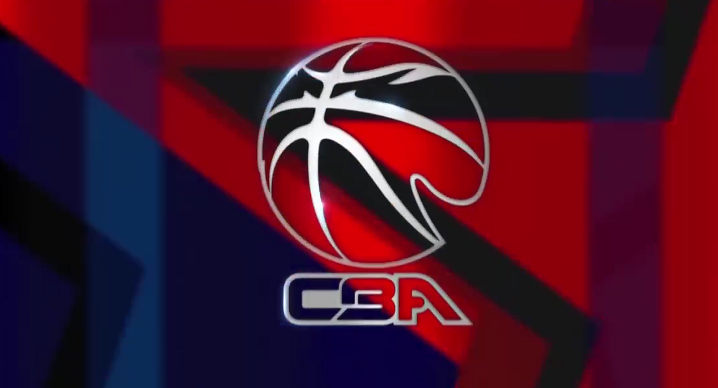 并在长期内 并在长期内