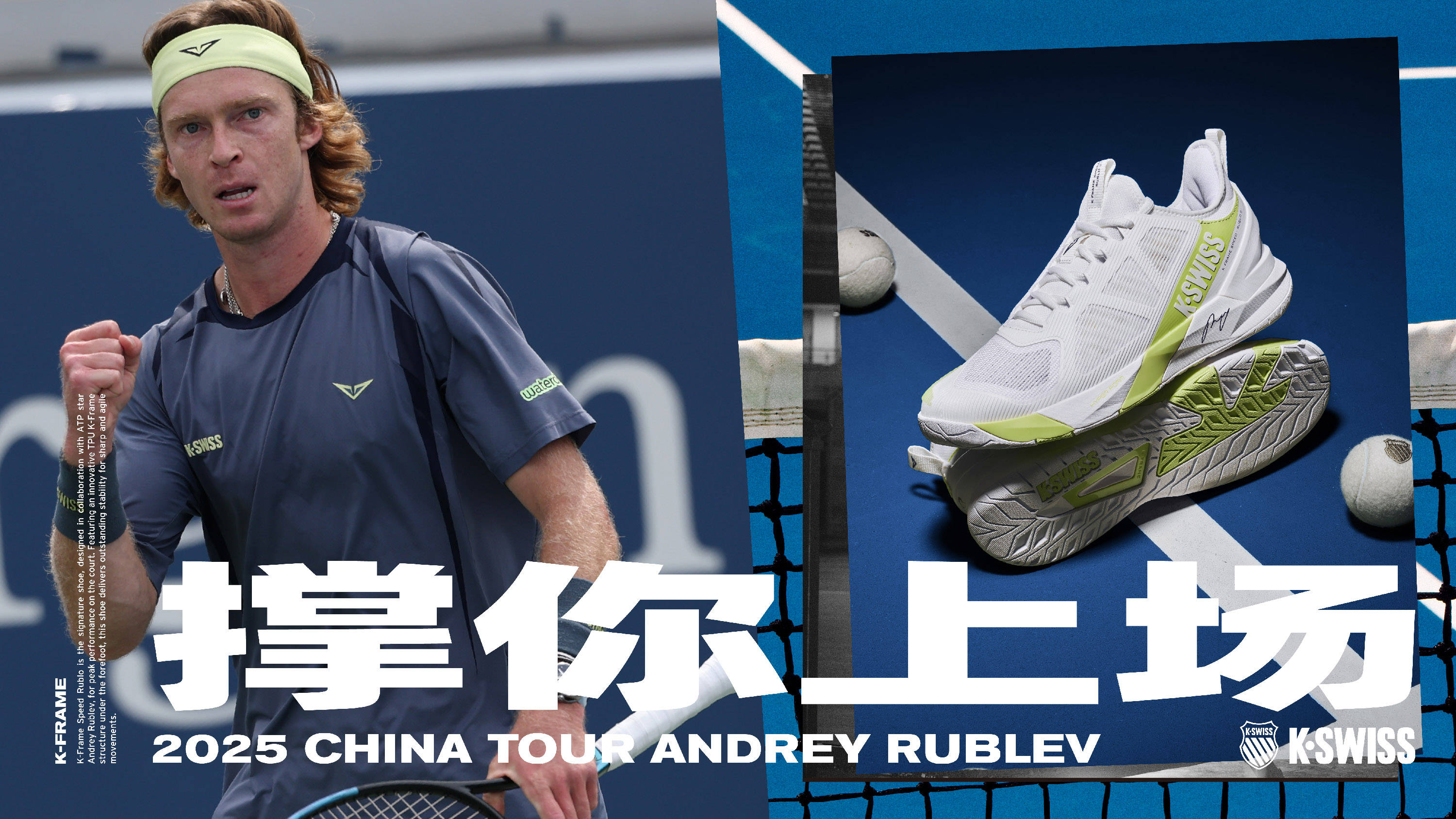 未能得手 未能得手