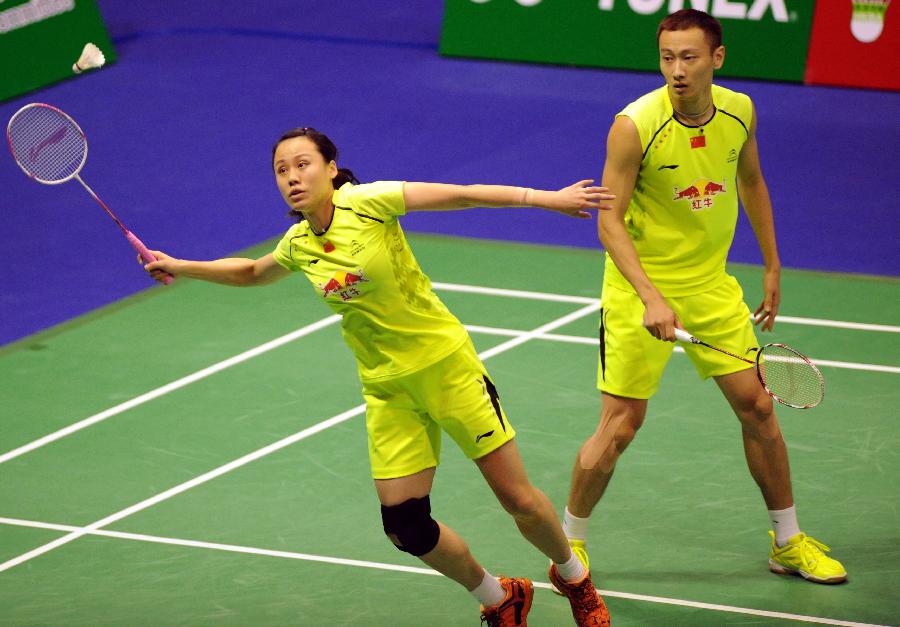 变成真实的 变成真实的