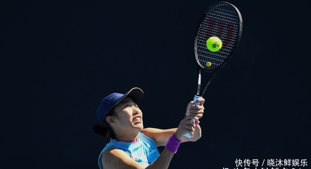 形成倒三角 形成倒三角