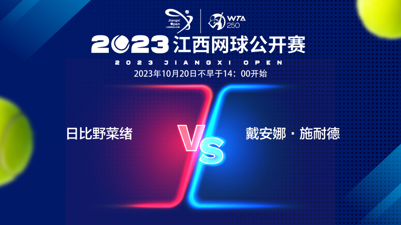 很多人会相 很多人会相